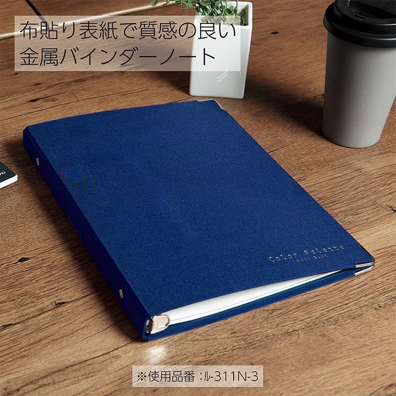 Kokuyo Color Palette Metal Round Ring Binder, B5-S, 26 Holes, Up to 100 Sheets, 5 Colorful Tab Dividers, Middle Vertical Type, Red, Japan Import (RU-311-11) - Image 2